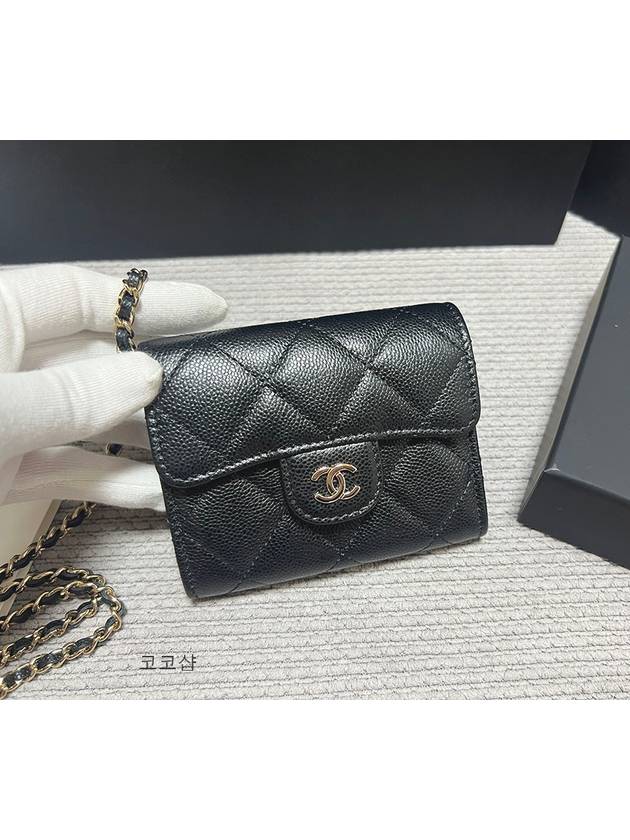 Classic Gold Hardware Grained Calfskin Chain Wallet  Black - CHANEL - BALAAN 3