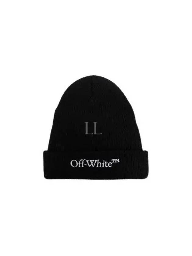 Bookish Knit Beanie Black - OFF WHITE - BALAAN 2