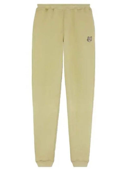 Bold Foxhead Patch Regular Jogger Track Pants Yellow - MAISON KITSUNE - BALAAN 2