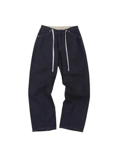 Everyday low rise denim indigo blue - SCULPTOR - BALAAN 1