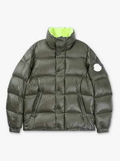 Dervox Short Padding Olive Green - MONCLER - BALAAN 2