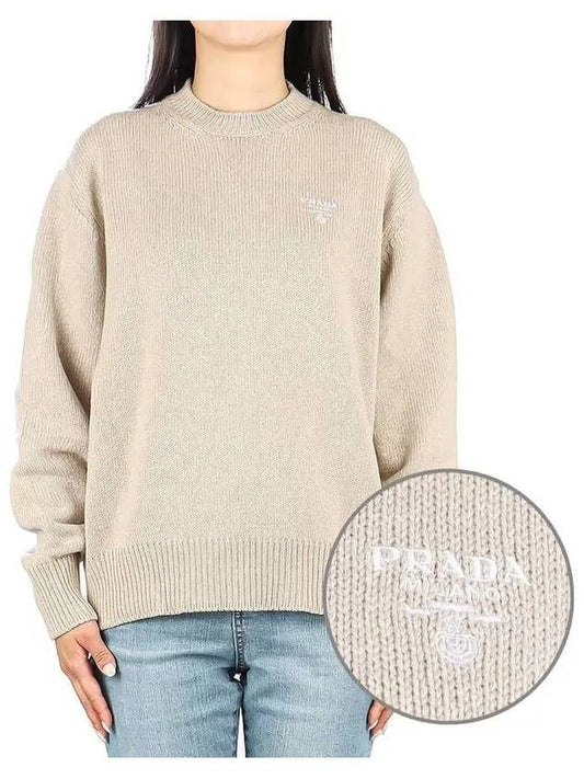 Crewneck Cashmere Knit Top Beige - PRADA - BALAAN 2