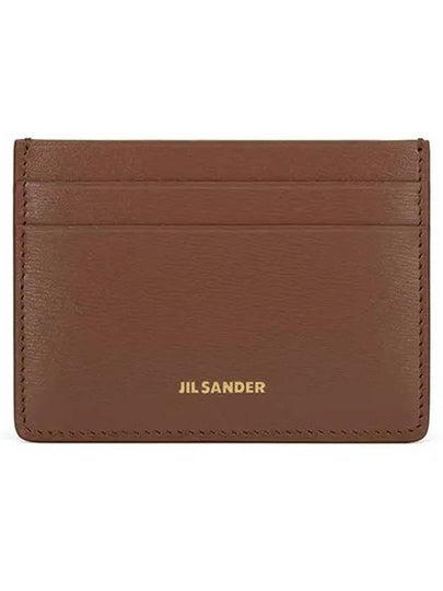 Logo Leather Card Wallet Brown - JIL SANDER - BALAAN 2