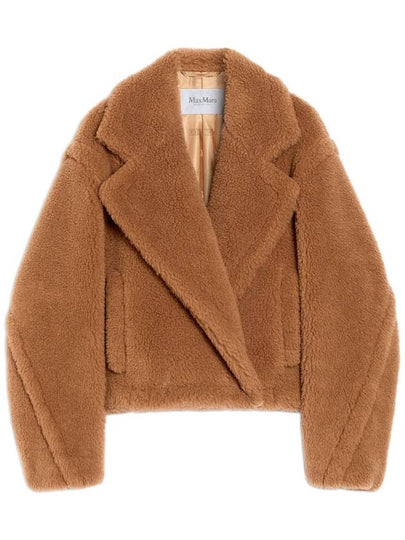 Gardone Crop Teddy Jacket Camel - MAX MARA - BALAAN 2