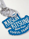 Palais Royal Keyring Blue - MAISON KITSUNE - BALAAN 3