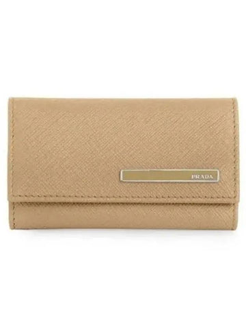 Key case 270287 - PRADA - BALAAN 1