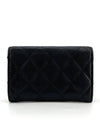 Caviar silver flap card wallet - CHANEL - BALAAN 5