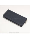 men s wallet - LOUIS VUITTON - BALAAN 3