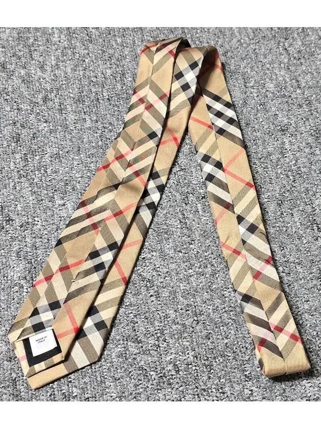 tie - BURBERRY - BALAAN 2