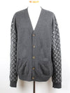 Monogram Mix Cashmere Cardigan XL - LOUIS VUITTON - BALAAN 1