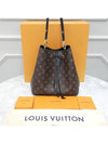 women shoulder bag - LOUIS VUITTON - BALAAN 6