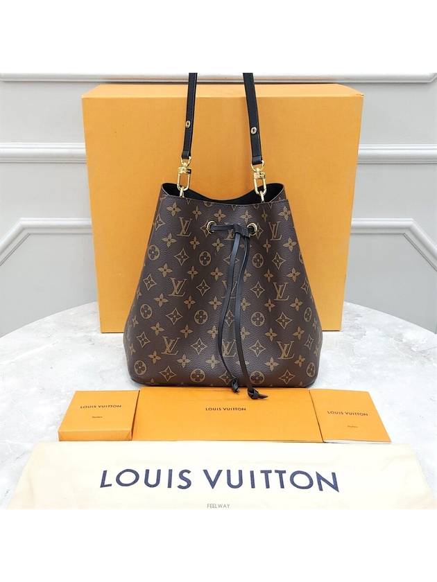 women shoulder bag - LOUIS VUITTON - BALAAN 6