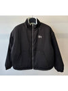 Women's Sherpa Reversible Work Zip-Up Jacket White Black - STUSSY - BALAAN 4