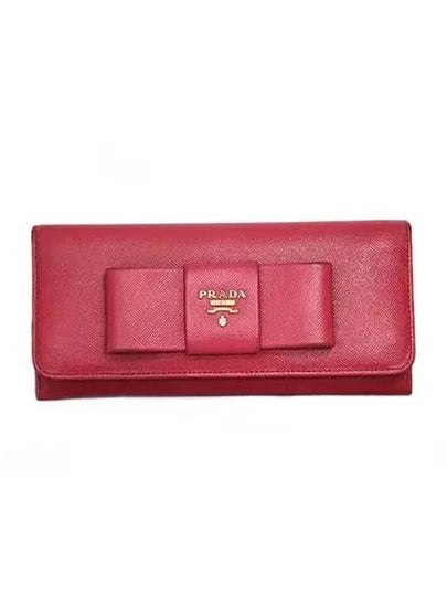 1M1132 long wallet - PRADA - BALAAN 2