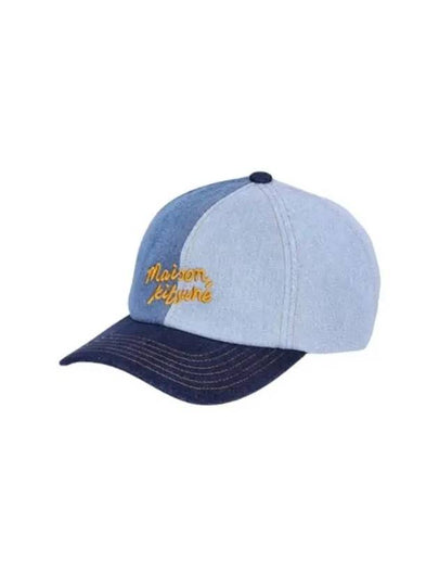 Denim 6 Panel Ball Cap Blue - MAISON KITSUNE - BALAAN 2