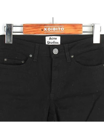 Smith Market Used Luxury Acne Pants Women s Clothing - ACNE STUDIOS - BALAAN 2