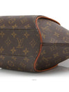 women tote bag - LOUIS VUITTON - BALAAN 7