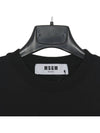 Box Logo Cotton Sweatshirt Black - MSGM - BALAAN 4