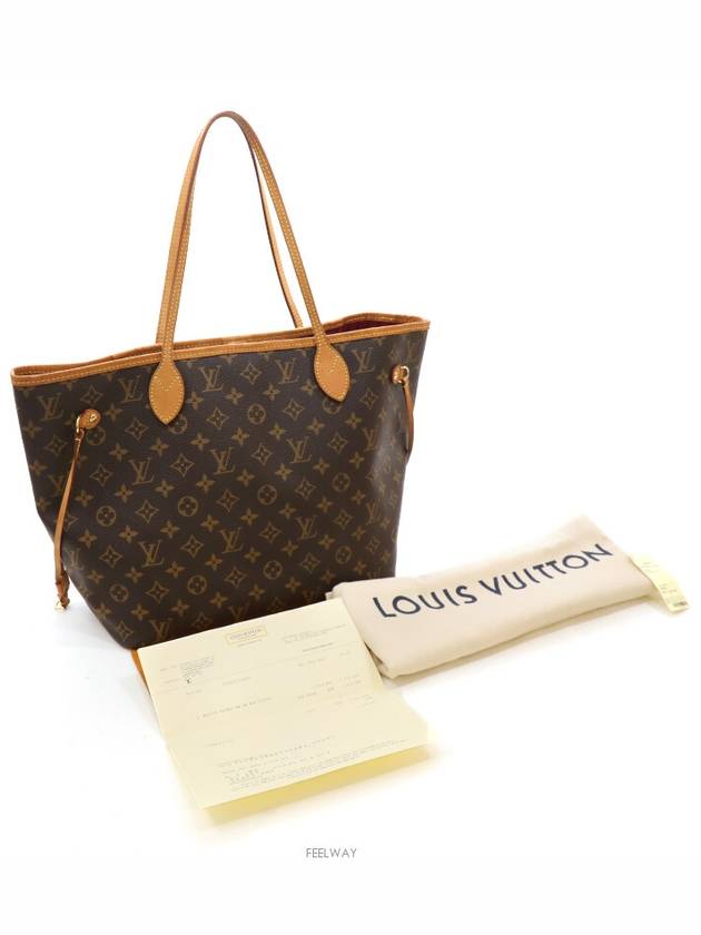 Daejeon Used Luxury Goods M41178 Neverfull MM Security - LOUIS VUITTON - BALAAN 8