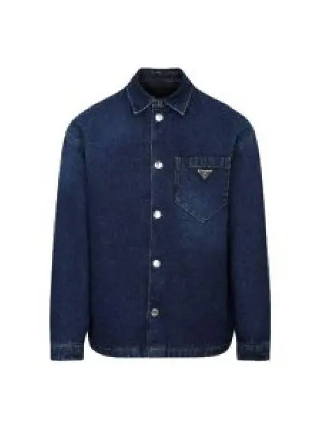 Triangle Logo Padded Denim Long Sleeve Shirt Navy - PRADA - BALAAN 2