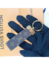 Dragonne Key Holder Brown - LOUIS VUITTON - BALAAN 5