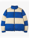 Classic Padded Bomber Jacket White Boutique Blue CRTWXOUW014PLY0017479 - SUNNEI - BALAAN 2