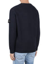 Full Rib Wool Knit Top Navy - STONE ISLAND - BALAAN 5