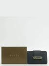 212098 key case - GUCCI - BALAAN 1