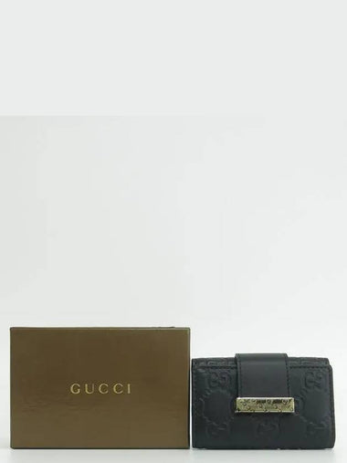 212098 key case - GUCCI - BALAAN 1