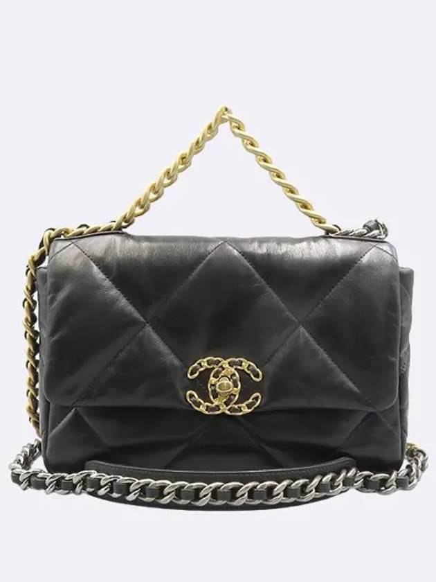 AS1160 2 WAY bag - CHANEL - BALAAN 2