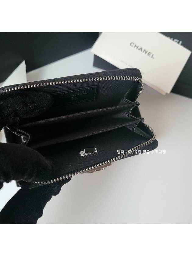 Boy zipper coin card wallet A80602 caviar black antique vintage silver cabinet - CHANEL - BALAAN 7