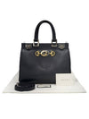 569712 Zumi small top handle tote bag strap - GUCCI - BALAAN 10