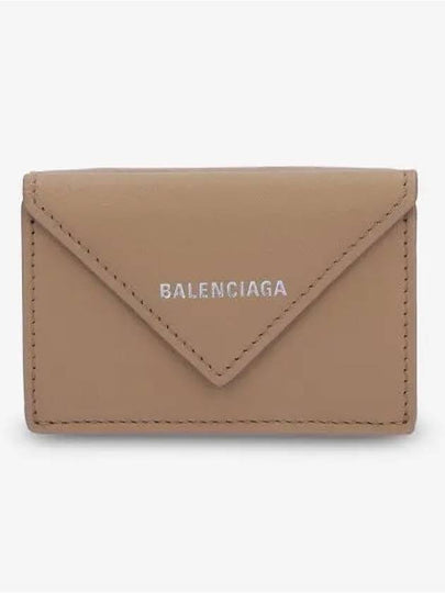 Papier Mini Half Wallet Beige - BALENCIAGA - BALAAN 2