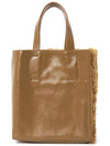 Shearling Museo Soft Mini Tote Bag Brown - MARNI - BALAAN 5