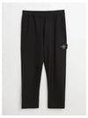 Logo Badge Fleece Regular Fit Jogger Pants Black - STONE ISLAND - BALAAN 2