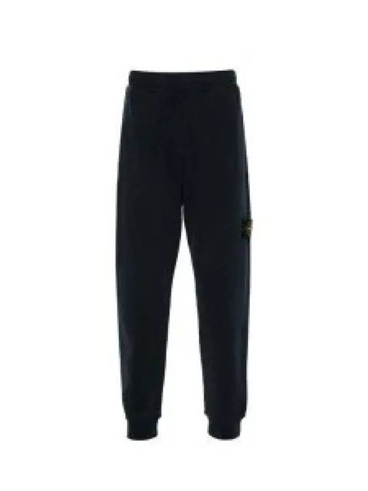 Signature Wappen Patch Cotton Baggy Pants Navy - STONE ISLAND - BALAAN 2