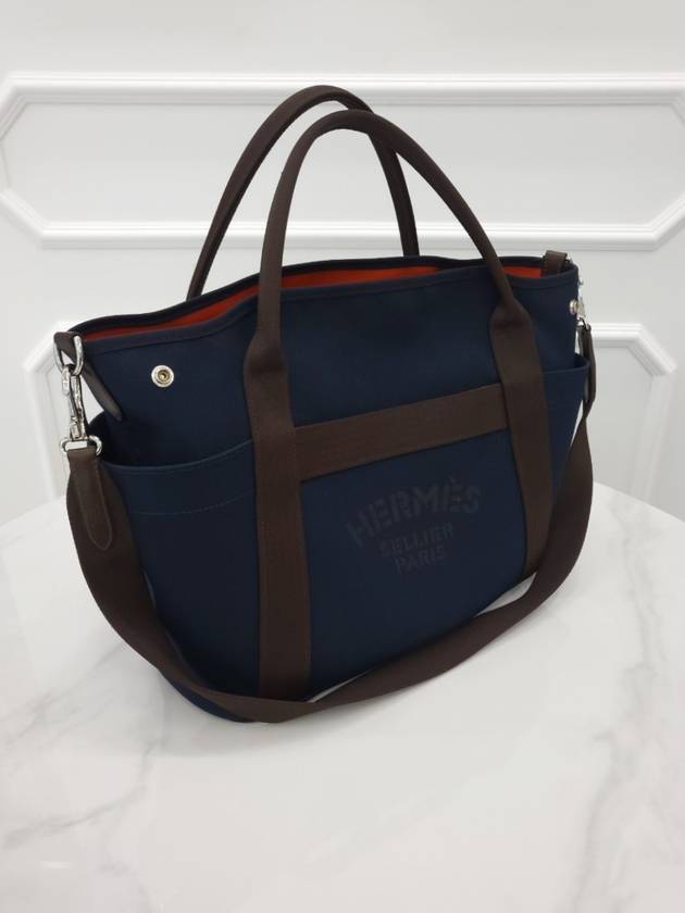 grooming bag navy - HERMES - BALAAN 3