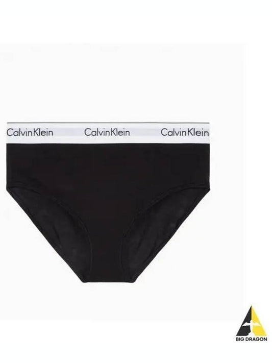 UNDERWEAR Women s Modern Cotton Maternity Nursing High Waist Bikini QF6280 001 - CALVIN KLEIN - BALAAN 1