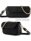 Women's Ivy Monogram Empreinte Chain Shoulder Bag Black - LOUIS VUITTON - BALAAN 2