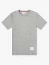 Men's Side Slit Relaxed Short Sleeve T-Shirt Light Grey - THOM BROWNE - BALAAN 2