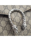 Dionysus chain shoulder bag 400249 - GUCCI - BALAAN 8