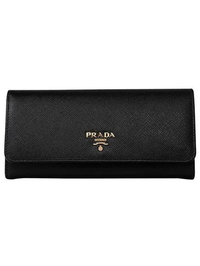 Metal Logo Saffiano Long Wallet Black - PRADA - BALAAN 2