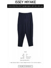 Pleated Straight Pants Navy - ISSEY MIYAKE - BALAAN 3