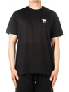 Zebra Print Cotton Short Sleeve T-Shirt Black - PAUL SMITH - BALAAN 2