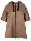 Greenca Cape Padding Camel - MAX MARA - BALAAN 1