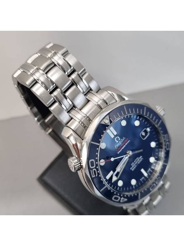 Seamaster Diver 300 Blue Plate - OMEGA - BALAAN 4