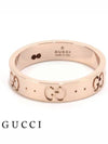 Icon Thin Band 18k RIng Rose Gold - GUCCI - BALAAN 2