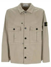 Stretch Cotton Wool Satin Over Long Sleeve Shirt Beige - STONE ISLAND - BALAAN 2