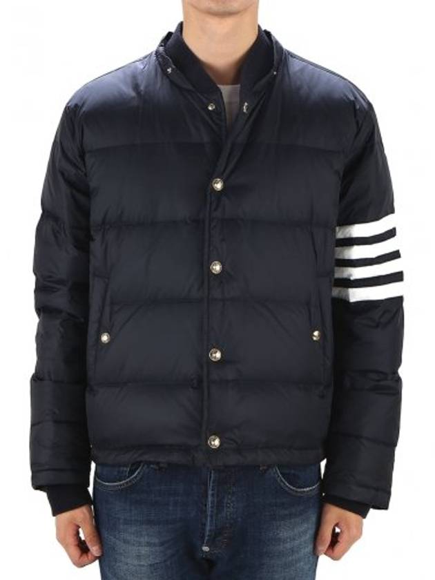 Downfilled Nylon 4-Bar Bomber Padding Navy - THOM BROWNE - BALAAN 3