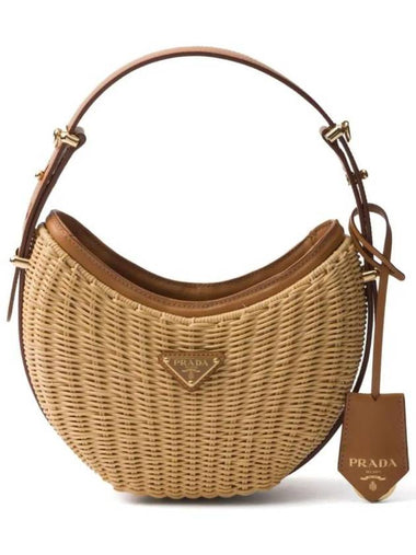 Triangle Logo Arque Shoulder Bag Beige - PRADA - BALAAN 1